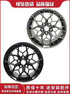16 17 18 19inch Suitable for New Sylphy Sagitar Lavida Civic Reiz Qin Aian Modified Wheels Zt608