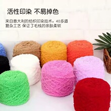 ɺ���që�����ֹ�DIY���Ƈ���̺�Ӊ|����ż�h����ͯ�q�q��ë����