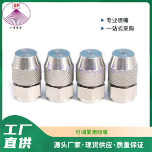 ���P��F�ڇ�����{���F�����^���س��m���������ӝ��F���^