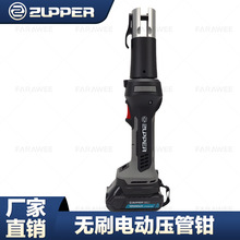 BLM-1930 �������� ZUPPER �oˢ늙C ���P䓹� ��� 늄ӿ�������