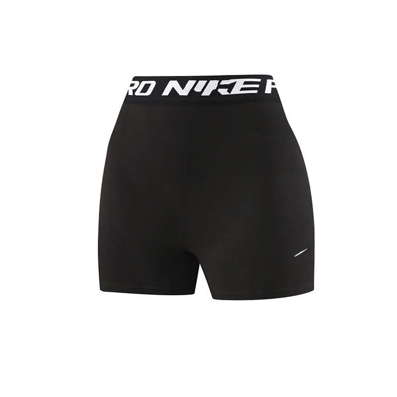 Women's Tight-Fitting Summer Sports Tights Fitness Training Quick-Drying High-Elastic Breathable Running Shorts Hip-Lifting High-Elasticity