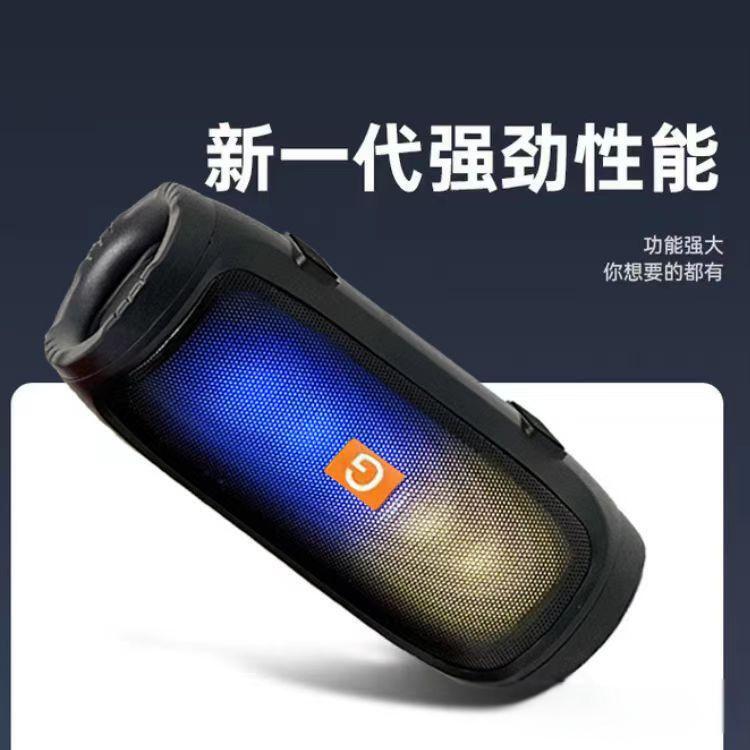 新しいbluetoothスピーカー無線サブウーファ屋外大音量ミニ小型音響家庭用カラーランプ携帯型音響|undefined