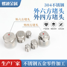 304���P�������/���ķ����^�ܶ��������Ľǰ��֐��^�ͶS�����l