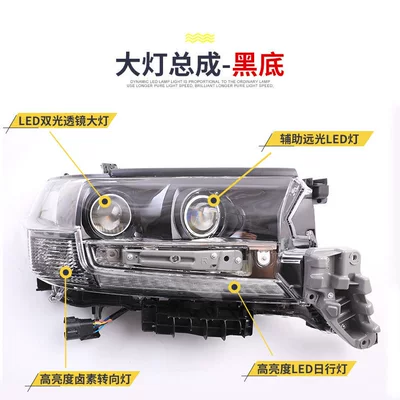 rear bumpers, Black Warrior grille, Big Surrounded - black-warriordual-lens-headlights