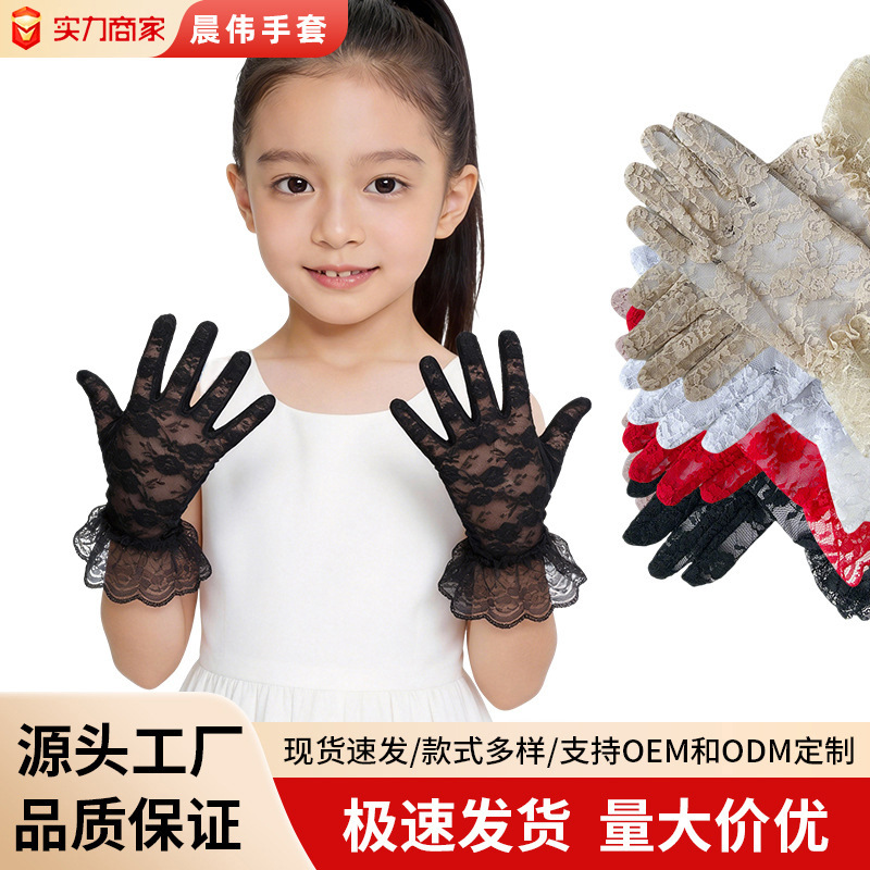 Guantes de encaje para niñas, estilo nuevo, para fiestas de té, guantes de novia elegantes y delgados para verano, guantes cortos para niñas.
