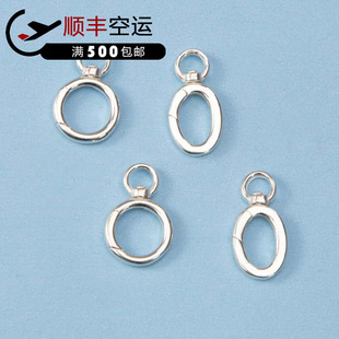 �ֹ�DIY ���yS925�Ʒ ����A�ΙE�A�Ώ��ɿ���� ���^����y�