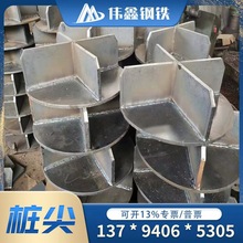 ����׮�� ʮ��׮�� 400 500 600׮�� ׮ê׮о  ׮ñ ׮ѥ