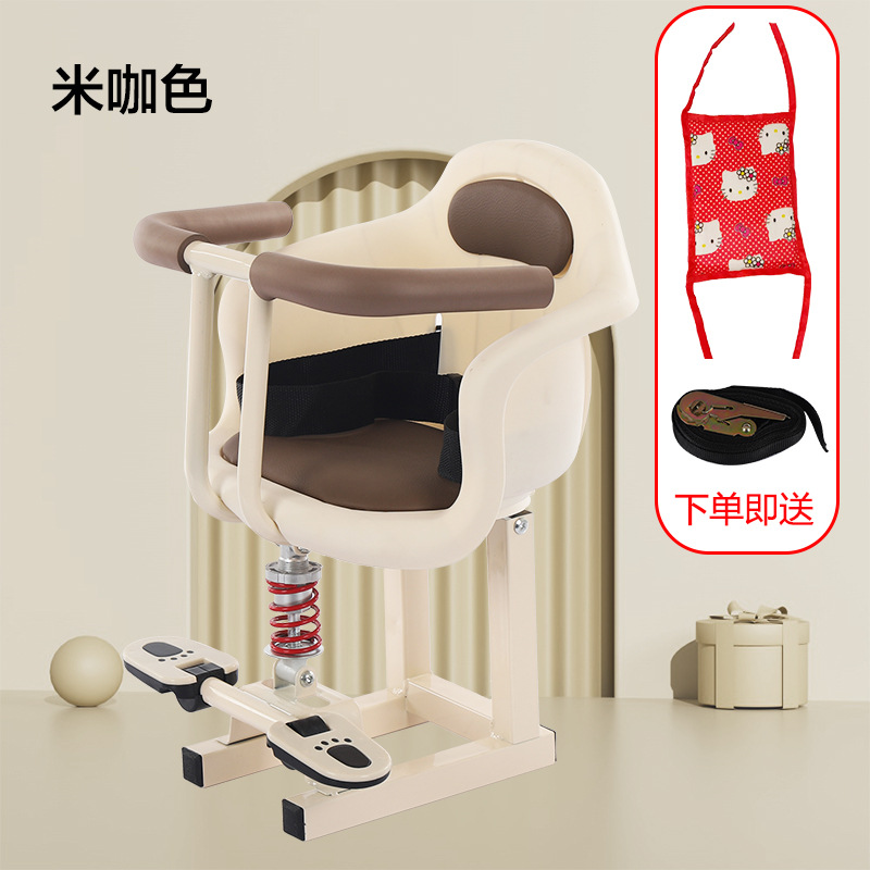 Electric Vehicle Child Seat Front-Mounted Baby Seat Motorcycle Infant Safety Stool Yadea Aima Electric Scooter