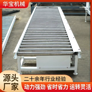 定制304不锈钢滚轮传送机装货分拣滚筒机无动力滚筒线滚筒输送机