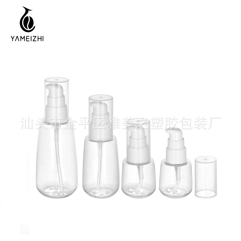 化妆品瓶乳液瓶按压式喷瓶粉底液瓶便携分装瓶套装瓶化妆品包材