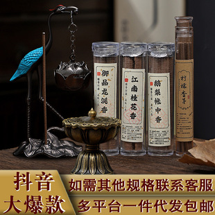 �Z�掤����oճ�۱P��С������Qɏ����t����͹Ŕ[���������