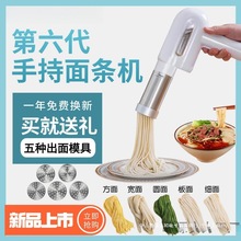 ������l�C����ȫ�ԄӶ๦�ܟo���ֳ�ʽ��l�C늄���E�C���