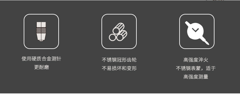 三豐Mitutoyo指針式千分表2109A-10