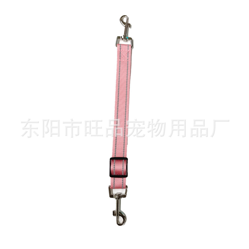 Shallow powder / 28-37CM*2.5CM