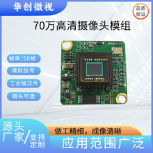 CCDzCCо70fģM̖23mmKz^ģM