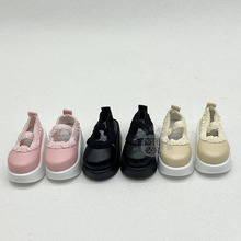 �F؛4��BJD����Ь�� 1/4��Ь��߸�ƤЬ bjd4��mdd����Ь��