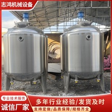 ���۲��P䓔����Һ�w�{���늼ӟᔇ��CʳƷ���l���黯�޻�Ϲ�