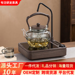 电陶炉1500W围炉煮茶器家用多功能电热炉养生茶炉自动保温电磁炉