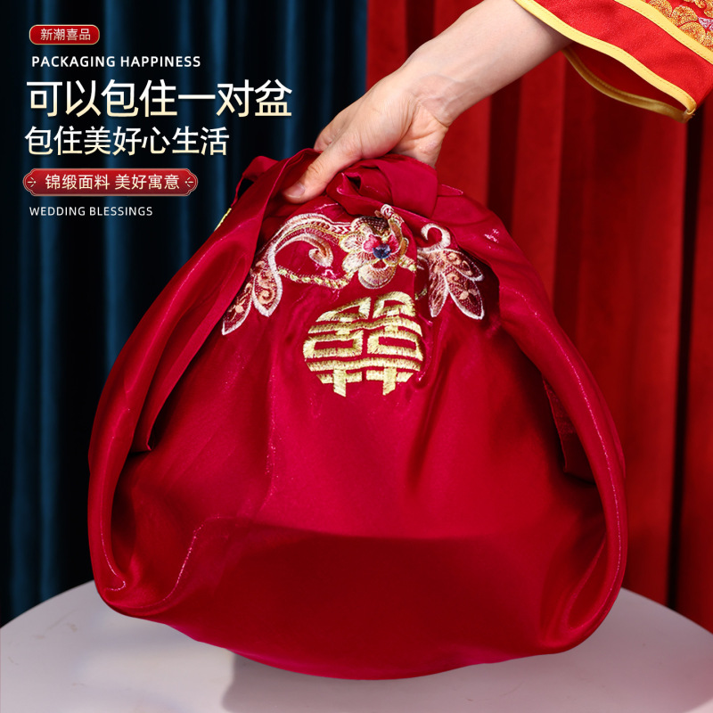 包袱皮一对结婚娘家嫁妆新娘陪嫁物品婚礼用品大全红包裹布女方|undefined
