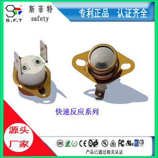 ���ٷ���KI31-148M5�ؿ����п��OӋ�~�ĸМ��M�ڜض�Ƭ16A�����