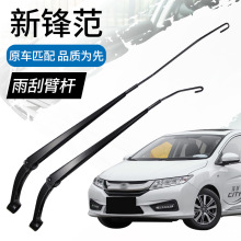 m09-19hαۗUu֧hǰˢU[ۿ