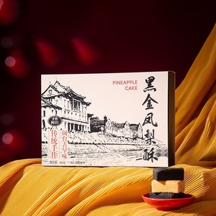 �B�T���պڽ��pƴ�P���ָ��cС�Խ����ʳ��͏B�T�خa����