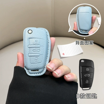 a6l small fragrant style | Car key bag - audi-d-model-linen-blue-single-key-case