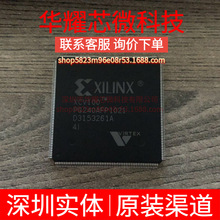 XCV100-4PQ240I ȫ��ԭ�b ���bQFP-240 �ɾ���߉݋����