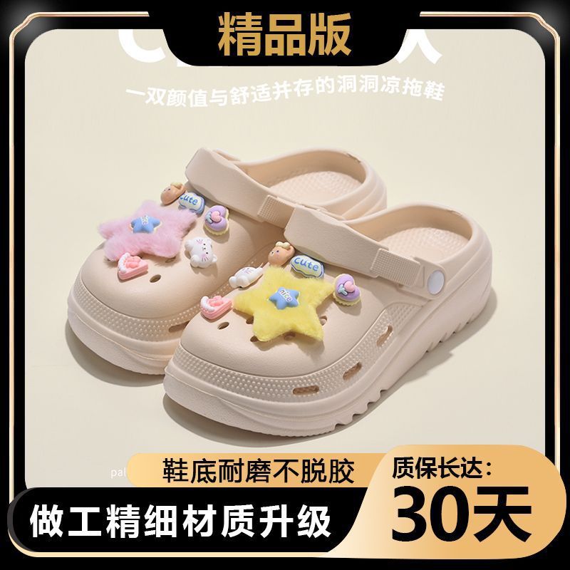 Khaki·star cute cat