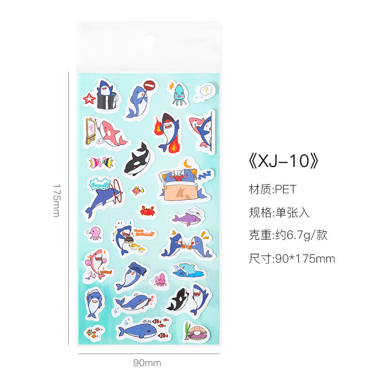 18 Diario de dibujos animados de animales pegatinas planas DIY álbum Diario material decorativo pegatinas de juguete para niños