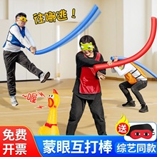 �F���Α���߼���u���ۻ����˾Cˇ��ĭ���d�����M��������