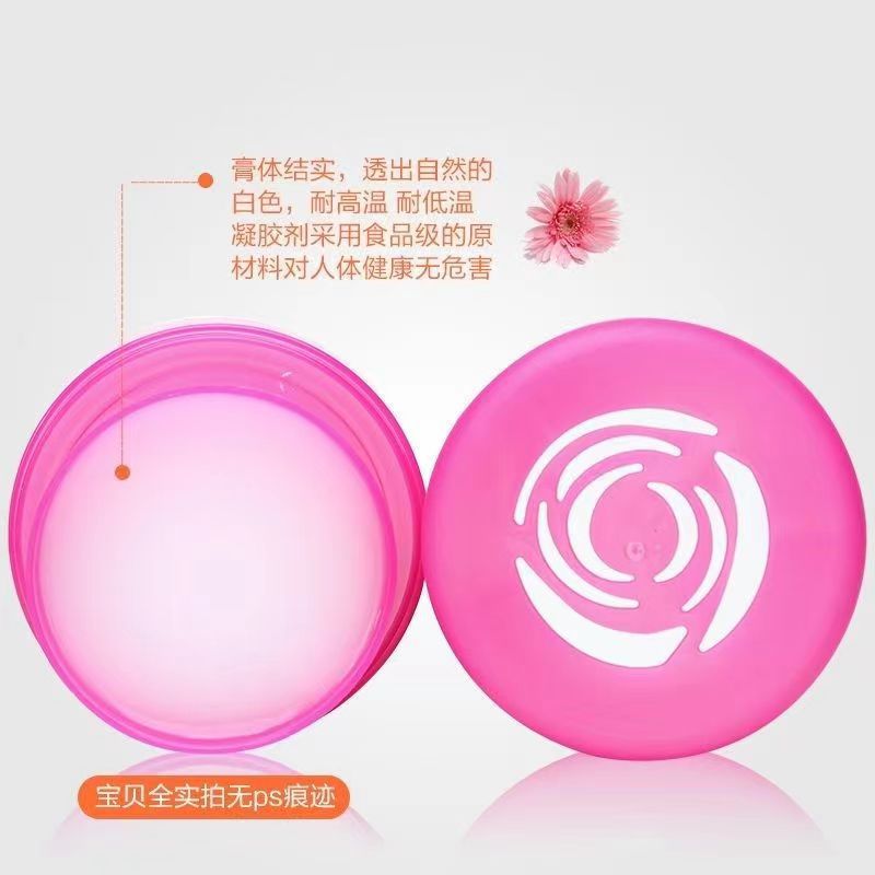 Original genuine goods xiangpiaowanjia car balm solid aromatherapy 120g taste-removing King Car fragrance lasting light fragrance