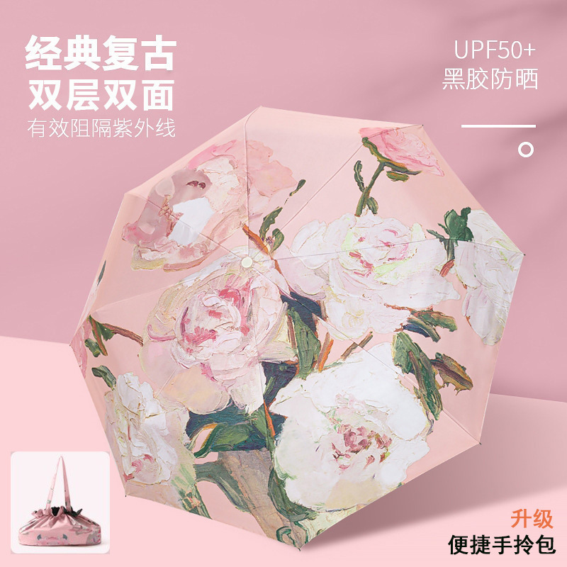 Double-Sided Double-Layer Black Rubber Parasol, Sun Protection and Uv Protection, Oil Painting Umbrella, Unisex, Dual-Use for Sun and Rain, Chinese Style Double-Sided Double-Layer Black Rubber Parasol, Sun Protection and Uv Protection, Oil Painting Umbrella, Unisex, Dual-Use for Sun and Rain, Chinese Style
