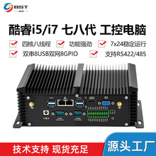 �ߴ��˴����㹤������ ֧��4GSIM��wifi��ҵ���Կɶ���΢�͹��ػ�