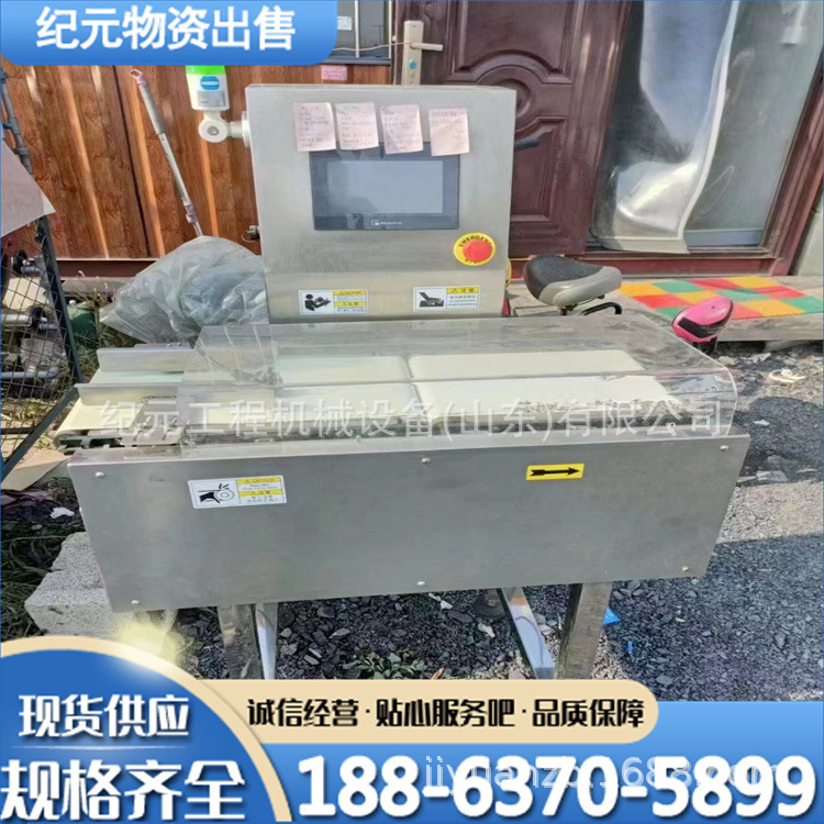 二手嫩化机  鸡胸肉滚揉腌制机肉制品猪肉牛肉断筋嫩化机