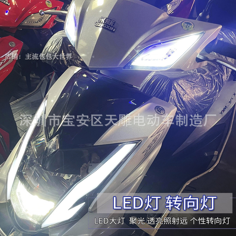 Nuevo Shangling pedal motocicleta Guo Si inyección eléctrica de combustible puede ser marcado Nuzhuang coche de lujo nuevo ahorro de combustible 125c