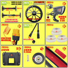 С����늄����늳ؿ�����������XT60H/DC5.5x2.1mm/m8���^���m�w