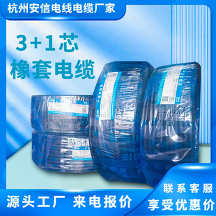 ͨ������ܛ��|YZ 3+1оϵ�� ������ȼܛ��| ����ܛ��|���a�S��