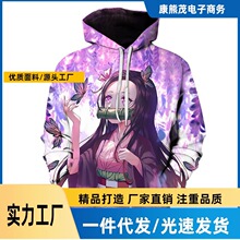2024�羳�ձ���������֮��3D��ӡ���뻨��ñ����ʿ���¶����ܱ���