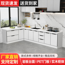���ô���ʯ�Ұ噻���N��ˮ��һ�w�M�ϙ����ⷿ������̨����ľ����