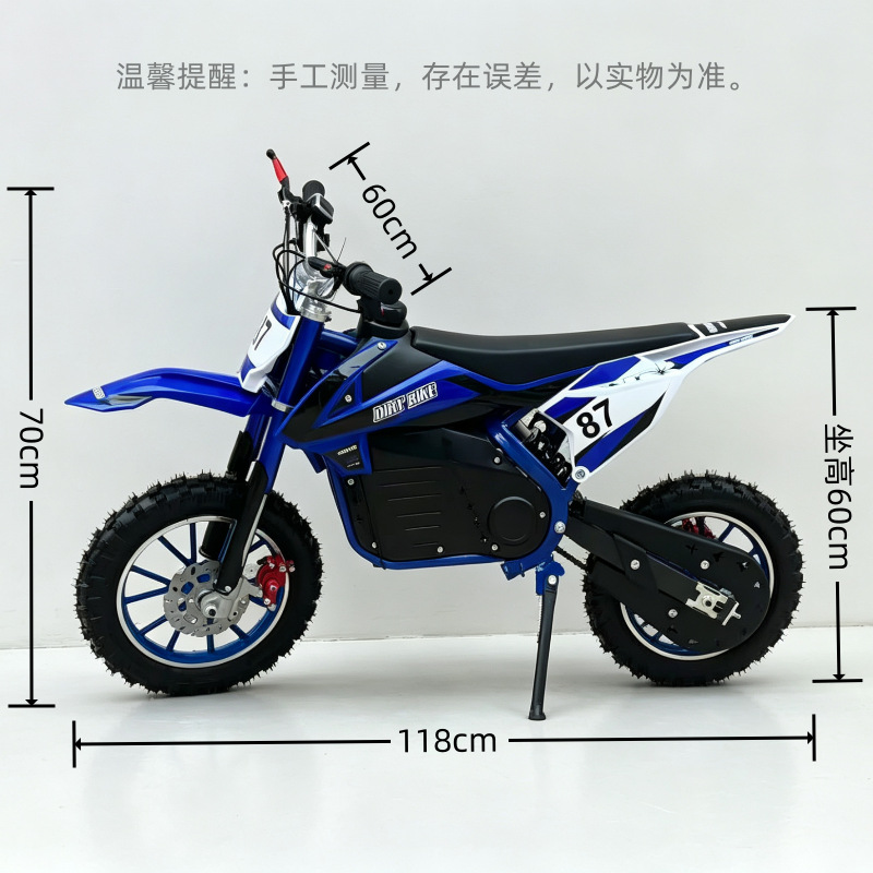 Cross-border foreign trade KTM children's sports and leisure mountain mini lightweight 36V electric off-road motorcycle