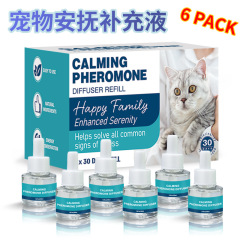 现货秒发6瓶装猫咪安抚液情绪舒缓安抚防应激电加热套装补充装