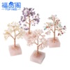 manual DIY Europe and America originality Winding to work in an office Light extravagance Decoration Home Furnishing Jewelry Arts and Crafts Copper wire crushed stone tree