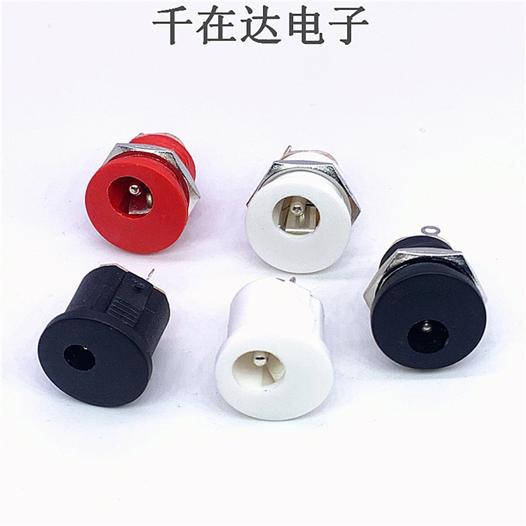 【生产】dc022螺纹dc插座5.5*2.1带线充电5521直流dc电源母座