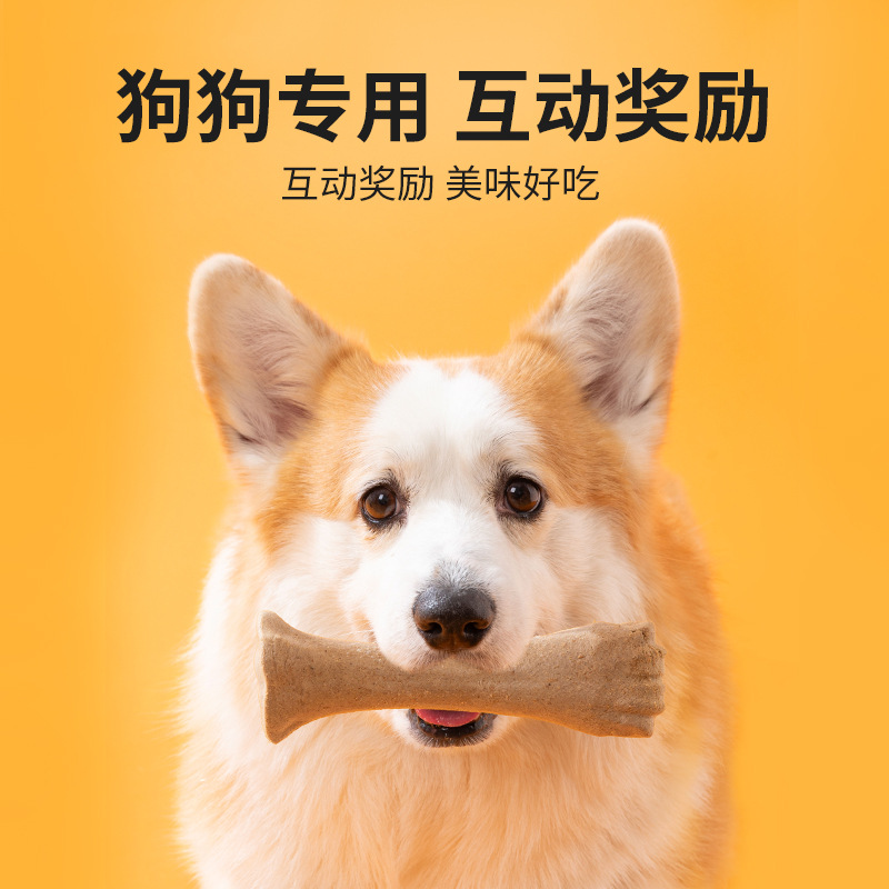 Aperitivos para perros Barra de ternera Bone Palo molar huesos grandes dientes molares Suplemento de calcio resistente Golden Retriever Entrenamiento de perros pequeños medianos y grandes al por mayor
