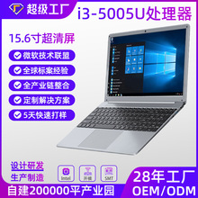 �¿�Pӛ����X15.6��core-i3��������̄��k�������p��������