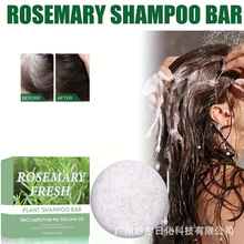 �羳��órosemary soap�Ե���ϴ�����ֹ����ڷ���������ϴͷ����