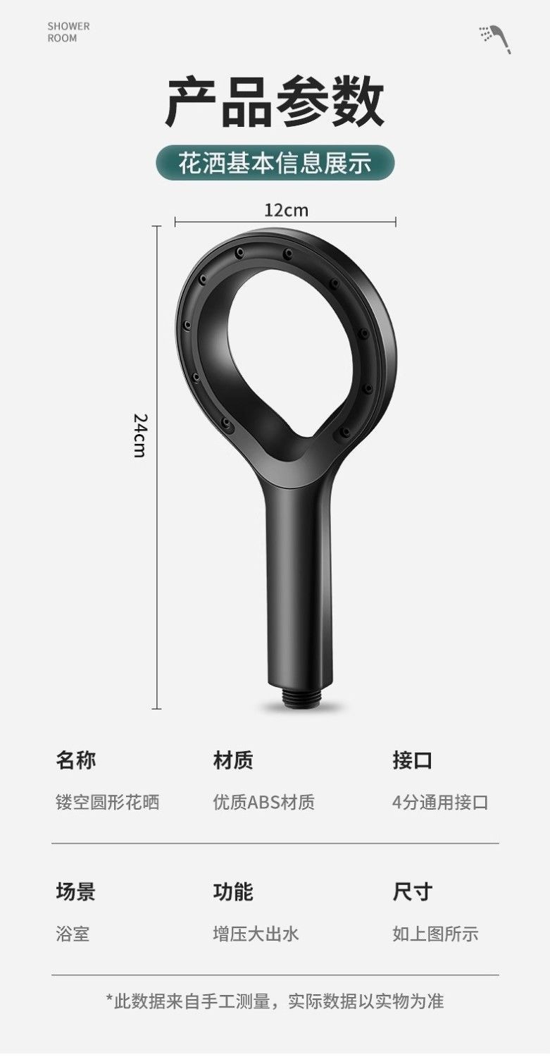 8fd574d7d4294523ecef8511c5ac38