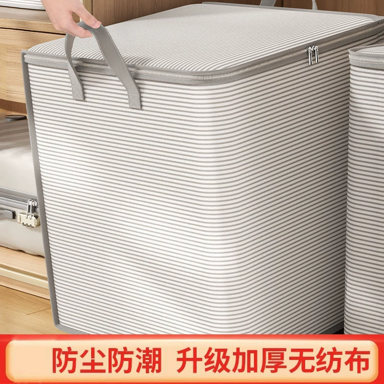 Duvet, luggage storage bag, capacious pack for moving
