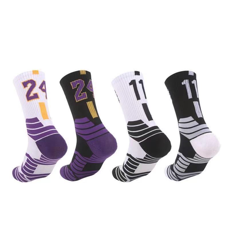 Men's sports solid color high tube socks